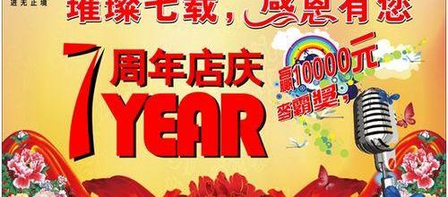 福特,福克斯,锐界,探险者,蒙迪欧