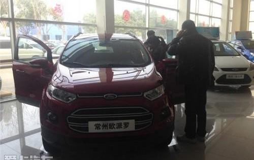 福特,锐界,福克斯,探险者