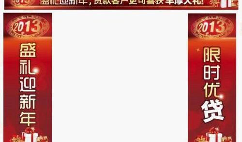 福特,锐界,福克斯,蒙迪欧