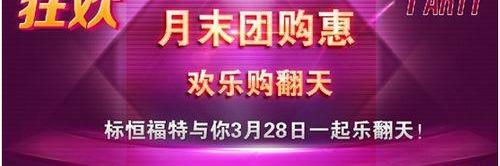 福特,福克斯,蒙迪欧,锐界,探险者