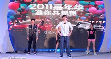 福特,长安,福克斯