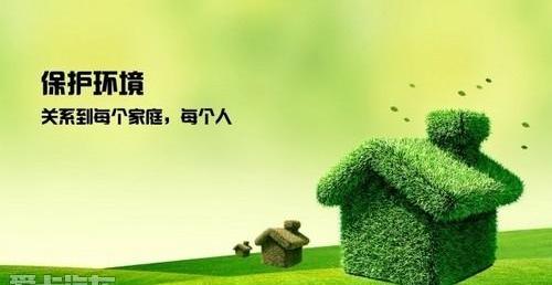 福特,福克斯,蒙迪欧,长安,锐界