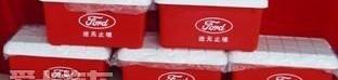 福特,福克斯,蒙迪欧,锐界,探险者