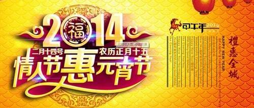 福特,福克斯,锐界,探险者,蒙迪欧
