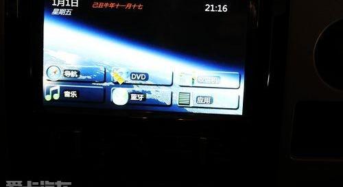 福特,锐界,福特F-150,牧马人