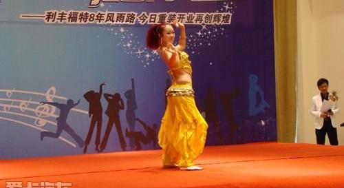 福特,长安,锐界,福克斯,蒙迪欧