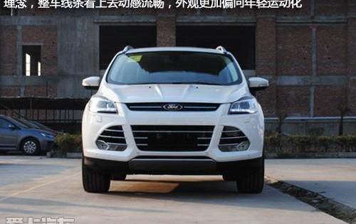 福特,福克斯,长安,蒙迪欧