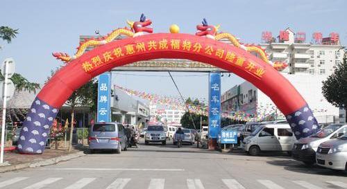 福特,长安,福克斯,锐界,探险者