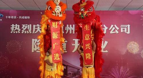 福特,长安,福克斯,锐界,探险者