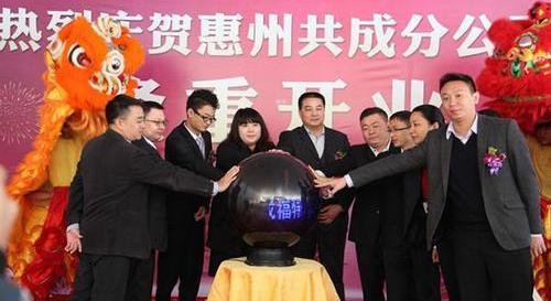 福特,长安,福克斯,锐界,探险者