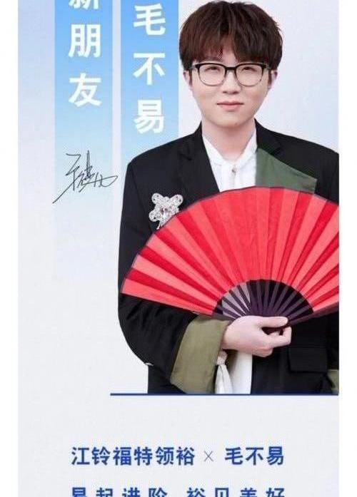 福特,领裕,江铃,现代