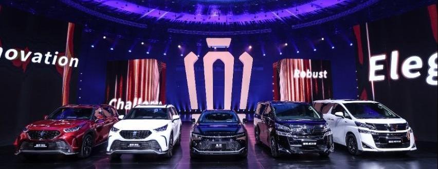 皇冠,丰田,一汽,皇冠陆放,理念