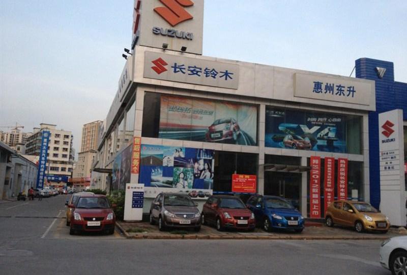 萨普,开拓者,福田