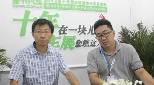 福田,萨普,东南,北京,大众