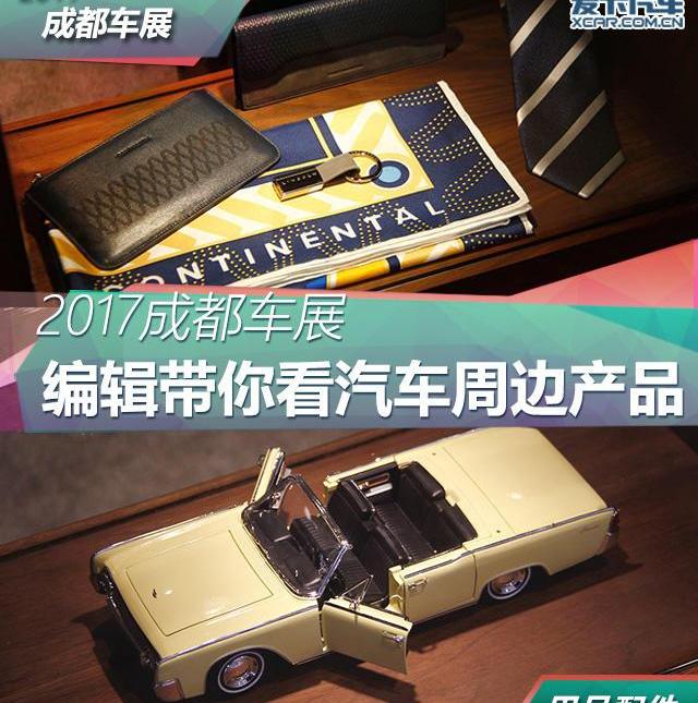 阿尔法·罗密欧,玛莎拉蒂,Giulia,现代