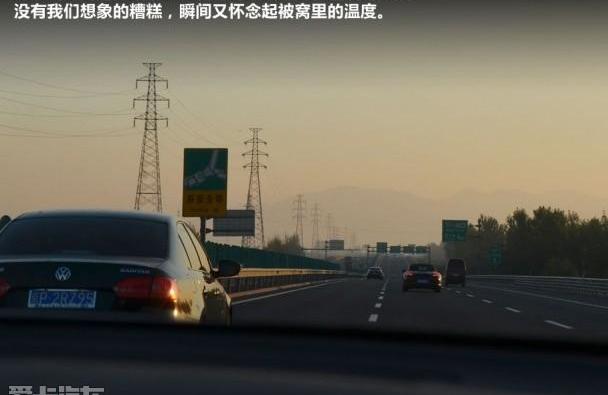 蒙迪欧