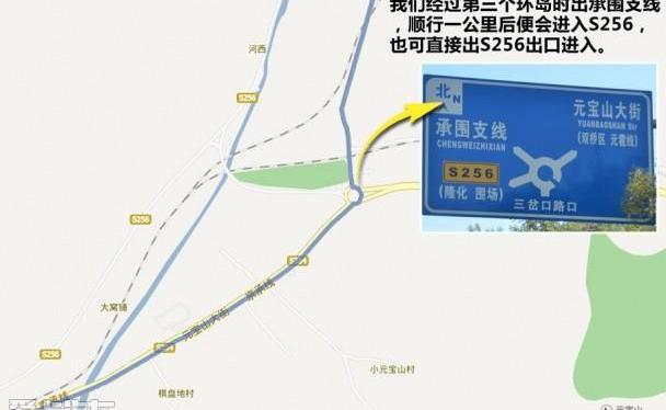 蒙迪欧