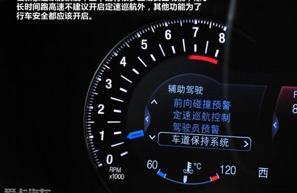 蒙迪欧
