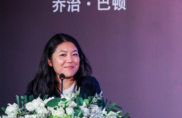 理念,北京