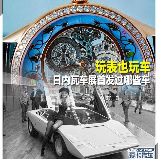 世纪