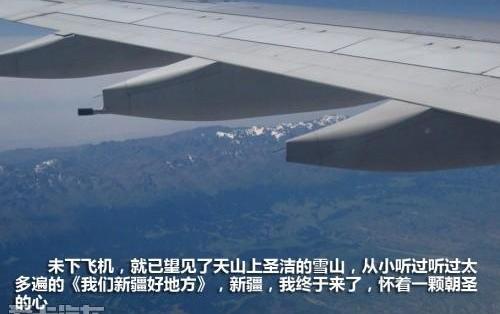 雪铁龙,北京,东风,东南