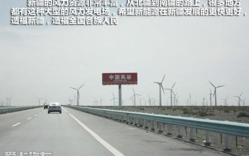 雪铁龙,北京,东风,东南