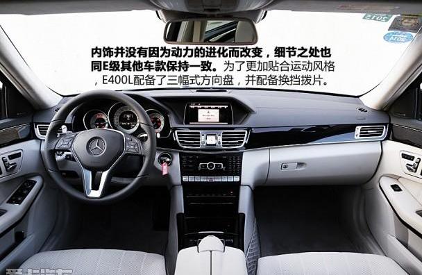 奔驰,奥迪,宝马
