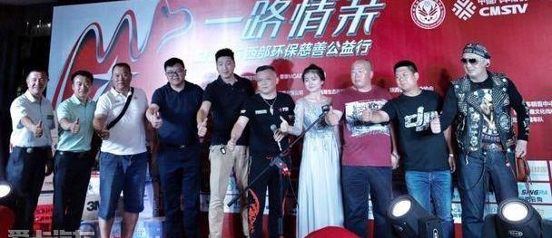玛莎拉蒂,汉
