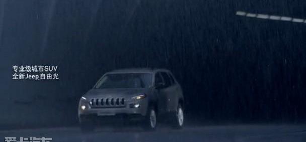 Jeep,优越,昂科威,发现,现代