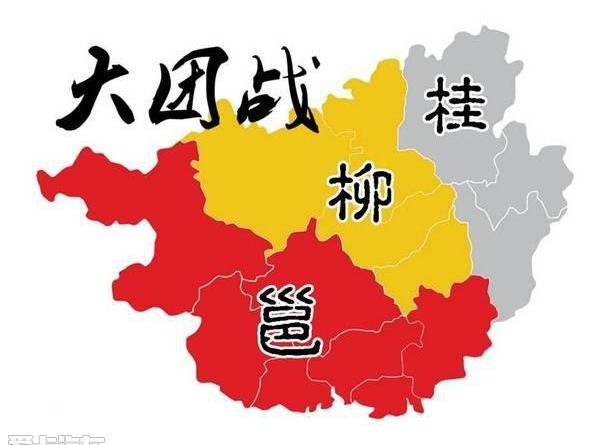 宝马