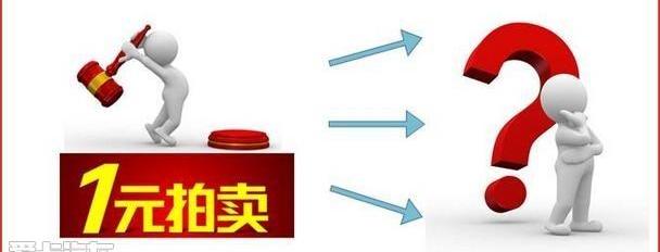 大众,一汽