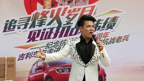 吉利汽车
