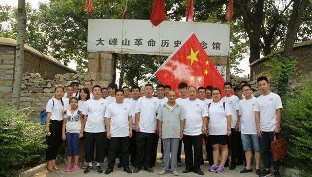 吉利汽车