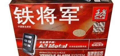 大发,东南,一汽