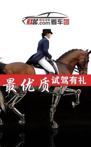 凯迪拉克,大发