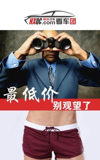 凯迪拉克,大发