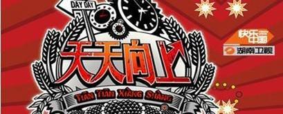 捷达,大众,黄海,一汽