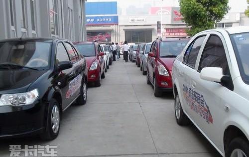 汉,一汽