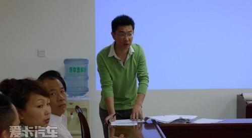 汉,一汽
