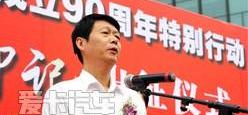 江淮,东南,777