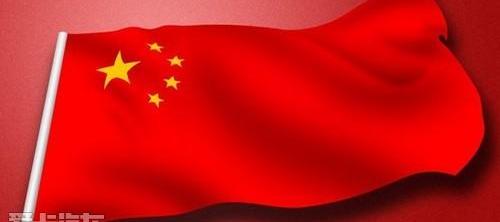 红旗,奔腾