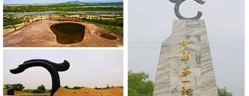 长城,大众,北京,东南,发现