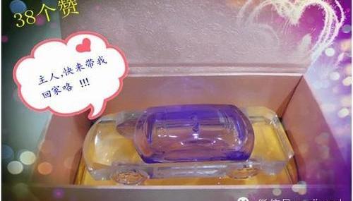 马自达,一汽