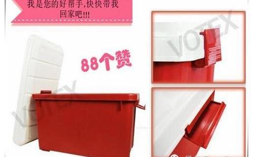 马自达,一汽