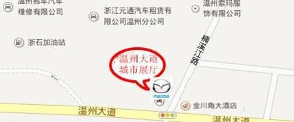 马自达,一汽