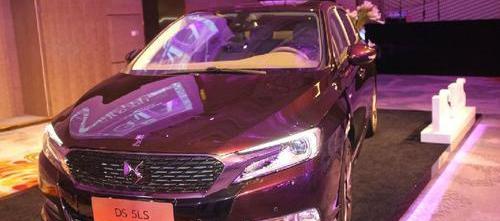 DS,现代,北京,世纪,长安