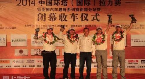 日产,锐骐,理念,红旗,优越