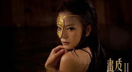 宝马