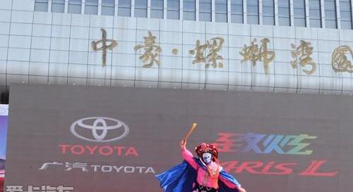 丰田,YARiS L 致炫,福克斯,骐达,777