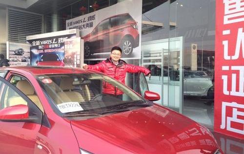 丰田,YARiS L 致炫